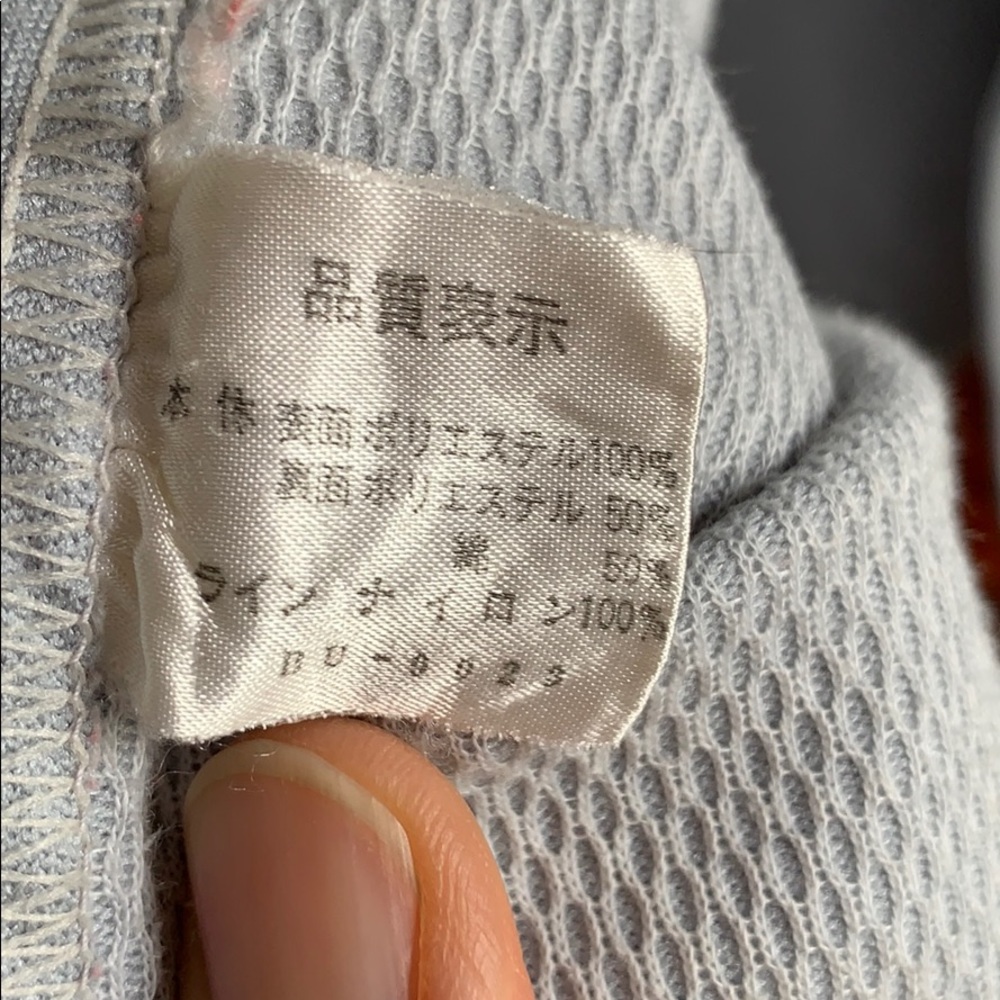 SUPERSTAR Vintage Japanese Baseball Jersey - Picture 5 of 8